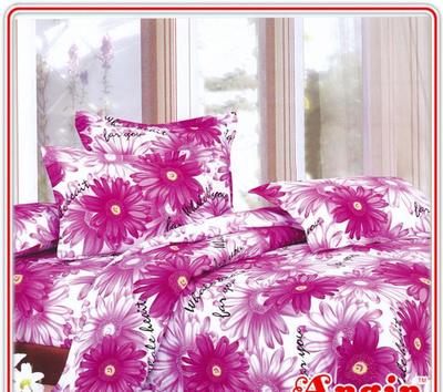 安寢家紡夢幻維也納全棉法國絨床笠四件套產品價格_圖片_報價_新浪家居網